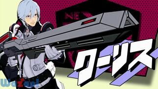 �G�N�X�g���[�p�[�Y�̉摜