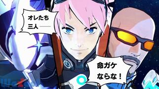 �G�N�X�g���[�p�[�Y�̉摜