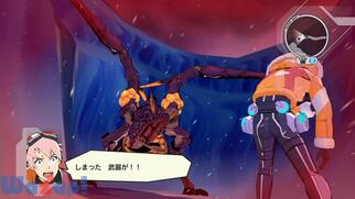 �G�N�X�g���[�p�[�Y�̉摜