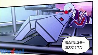 �G�N�X�g���[�p�[�Y�̉摜