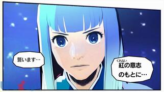 �G�N�X�g���[�p�[�Y�̉摜