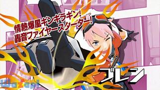 �G�N�X�g���[�p�[�Y�̉摜