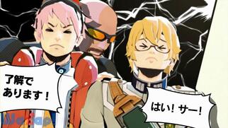 �G�N�X�g���[�p�[�Y�̉摜