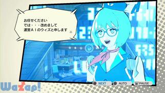 �G�N�X�g���[�p�[�Y�̉摜