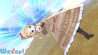 �g�g���̃A�g���G Plus �A�[�����h�̘B���p�m2�̉摜