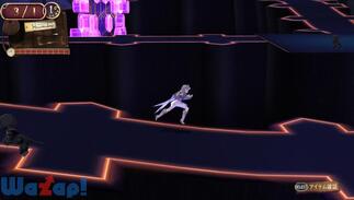 �g�g���̃A�g���G Plus �A�[�����h�̘B���p�m2�̉摜