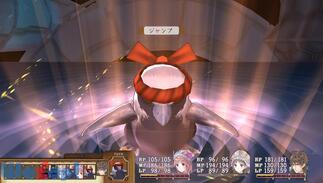 �g�g���̃A�g���G Plus �A�[�����h�̘B���p�m2�̉摜