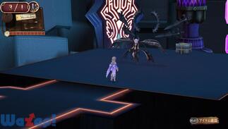 �g�g���̃A�g���G Plus �A�[�����h�̘B���p�m2�̉摜