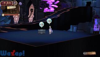 �g�g���̃A�g���G Plus �A�[�����h�̘B���p�m2�̉摜