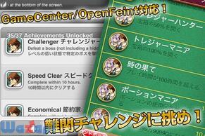 RPG �_�n���E�O�����V�A�̉摜