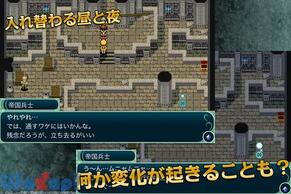 RPG �_�n���E�O�����V�A�̉摜