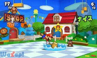 �y�[�p�[�}���I �X�[�p�[�V�[���̉摜