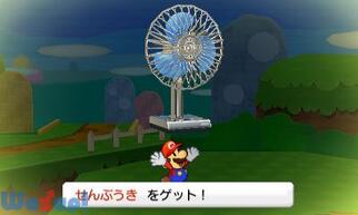 �y�[�p�[�}���I �X�[�p�[�V�[���̉摜