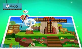 �y�[�p�[�}���I �X�[�p�[�V�[���̉摜