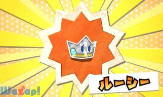 �y�[�p�[�}���I �X�[�p�[�V�[���̉摜