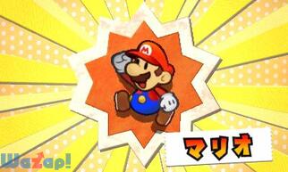 �y�[�p�[�}���I �X�[�p�[�V�[���̉摜