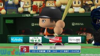 �����p���t���v���싅2012����ł̉摜