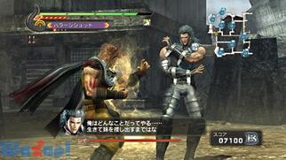 �^�E�k�l���o�̉摜