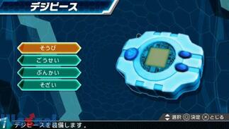 fWAhx`[̉摜