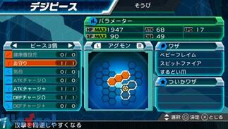 fWAhx`[̉摜