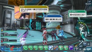 �t�@���^�V�[�X�^�[�I�����C��2 �X�y�V�����p�b�P�[�W�̉摜