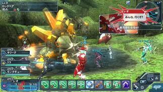 �t�@���^�V�[�X�^�[�I�����C��2 �X�y�V�����p�b�P�[�W�̉摜