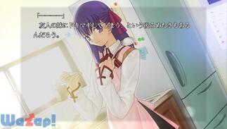 Fate/stay night [Realta Nua]̉摜