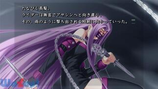 Fate/stay night [Realta Nua]̉摜