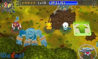 �|�P�����s�v�c�̃_���W���� -�}�O�i�Q�[�g�Ɓ����{-�̉摜