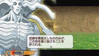 �A���`�F�C���u���C�Y �G�N�V���̉摜