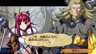 �A���`�F�C���u���C�Y �G�N�V���̉摜