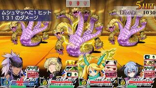 �A���`�F�C���u���C�Y �G�N�V���̉摜