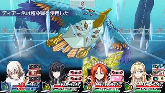 �A���`�F�C���u���C�Y �G�N�V���̉摜