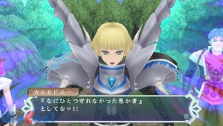 �e�C���Y �I�u �n�[�c  R�̉摜