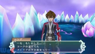 �e�C���Y �I�u �n�[�c  R�̉摜