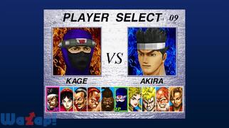 Virtua Fighter2�̉摜