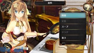 �V�F���m�T�[�W�� -����ꂽ���֕�����-�̉摜