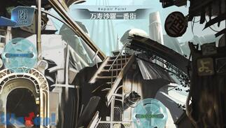 �V�F���m�T�[�W�� -����ꂽ���֕�����-�̉摜