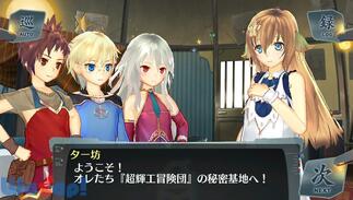 �V�F���m�T�[�W�� -����ꂽ���֕�����-�̉摜