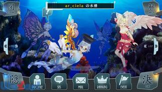 �V�F���m�T�[�W�� -����ꂽ���֕�����-�̉摜