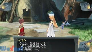 �V�F���m�T�[�W�� -����ꂽ���֕�����-�̉摜