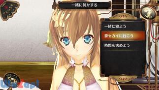 �V�F���m�T�[�W�� -����ꂽ���֕�����-�̉摜