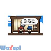 �A���J�i�E�t�@�~���A�E�t�F�X�^�E���K�[���̉摜