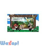 �A���J�i�E�t�@�~���A�E�t�F�X�^�E���K�[���̉摜