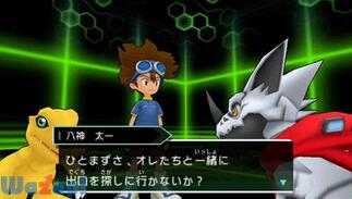 fWAhx`[̉摜