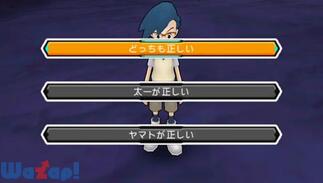 fWAhx`[̉摜