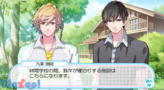 �͂J�����������f�r���[�錾!�̉摜