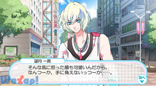 �͂J�����������f�r���[�錾!�̉摜