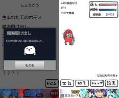 �z���H������̉摜