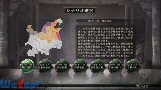 �O���u12�̉摜